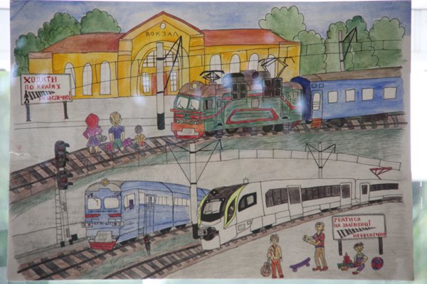 Детская железная дорога нарисовать