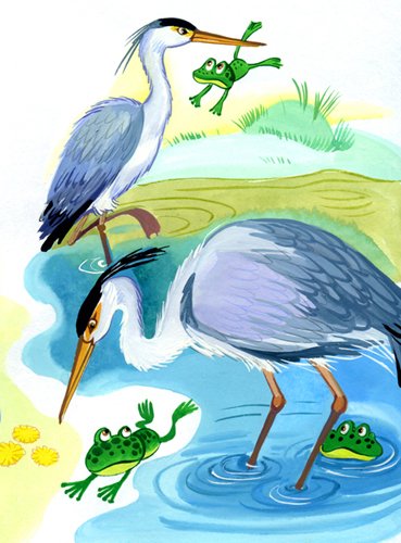 Цапля зарисовка