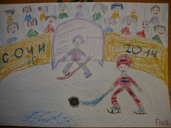 Хоккей глазами детей