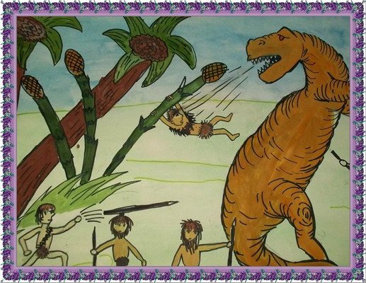 Первобытный человек на охоте рисунок