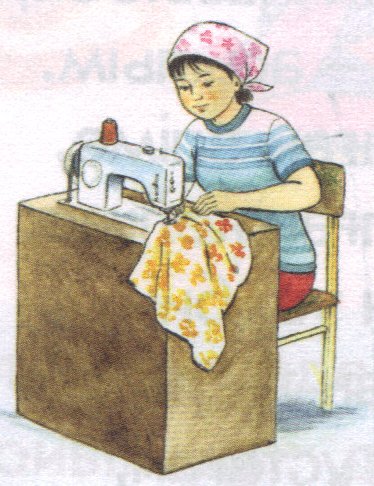 Швея для детей