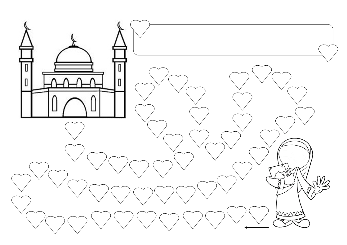 Раскраска рамадан для детей. Исламские раскраска на Рамадан для детей. Мусульманские раскраски для детей. Мечеть раскраска.