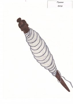 Веретено нарисовать