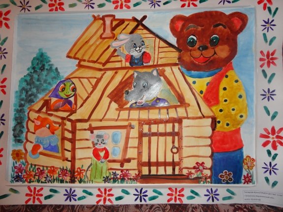 Рисование сказочный Теремок