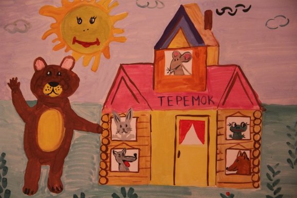 Рисование на тему Теремок