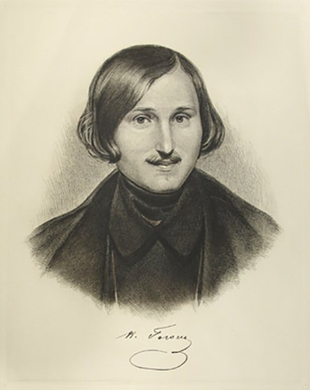 Эммануил.Александрович Дмитриев Мамонов