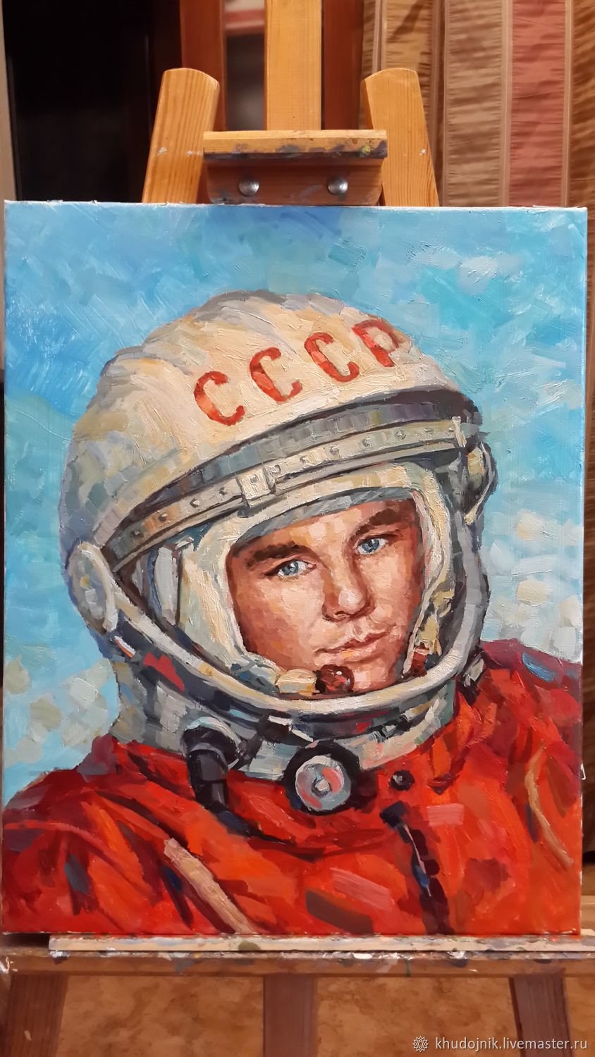 Гагарин на белом фоне