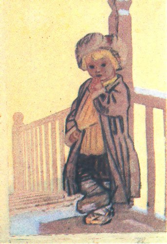 Пахомов иллюстрации Филиппок