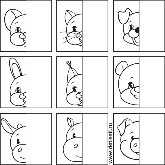 Дорисуй половинку