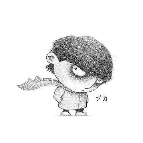 Бука картинка для детей