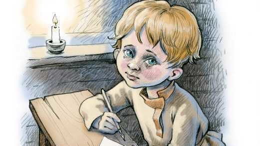 Ванька Жуков картина