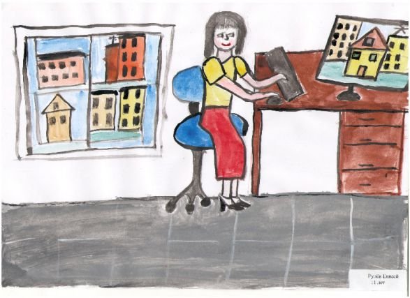 Моя мама риэлтор рисунки