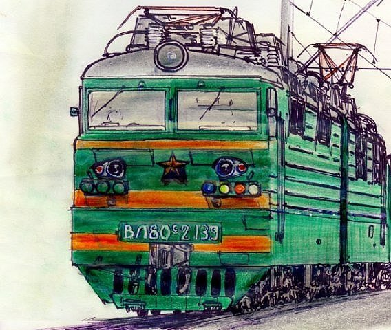 Нарисовать Локомотив