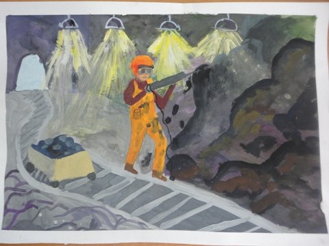 Шахта глазами детей