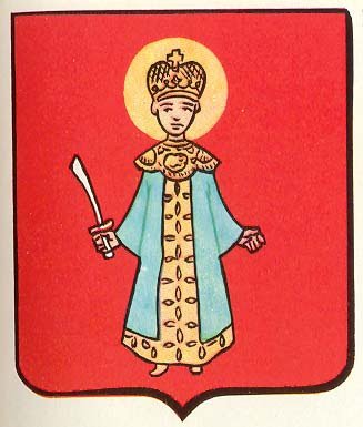 Герб города Углич