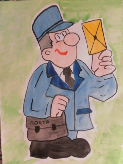 Почтальон мультяшный