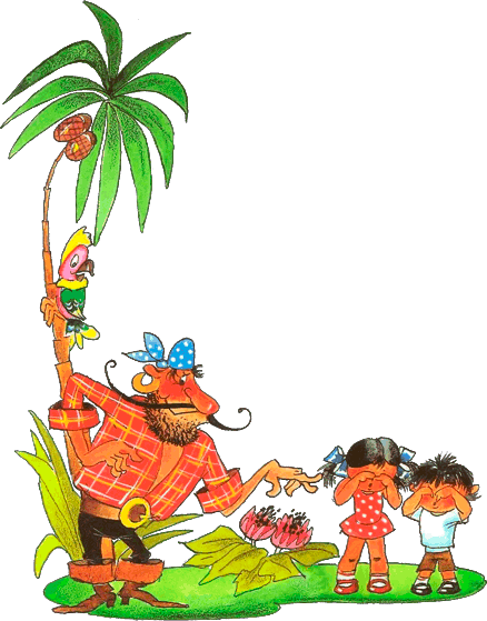 Сказки Корнея Чуковского. Бармалей