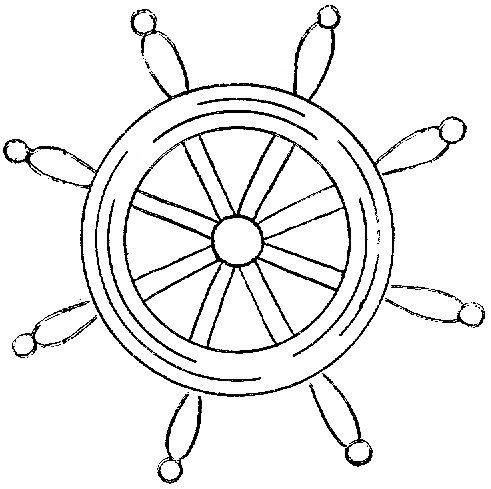 Штурвал раскраска