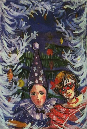 Новогодний карнавал открытки