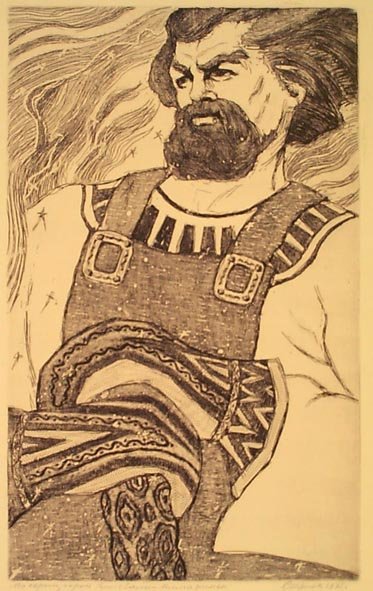 Иллюстрации к Калевале Стронк