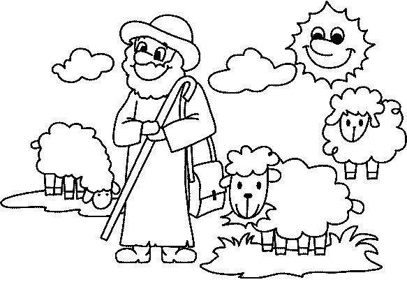 Пастух раскраска для детей