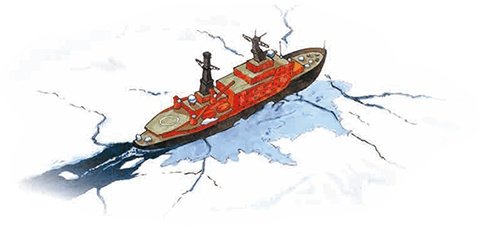 Навстречу белому медведю Олег Бундур