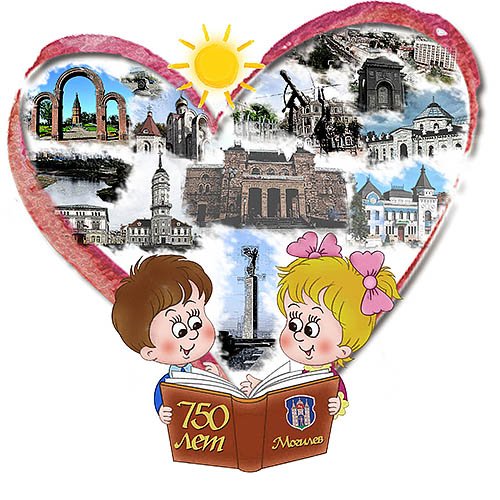 Исторический пейзаж легко