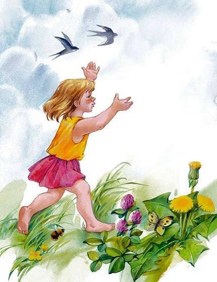 Стихи Валентины Осеевой