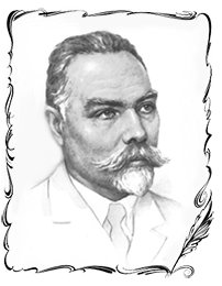 Валерий Брюсов портрет Малютина