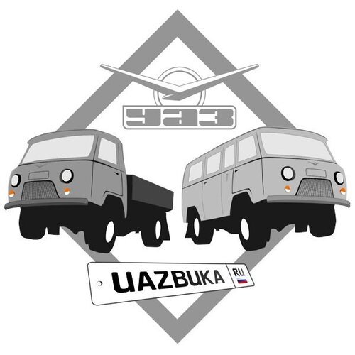 Значок УАЗ Буханка