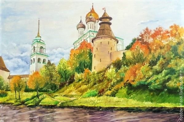 Псков пейзаж картина