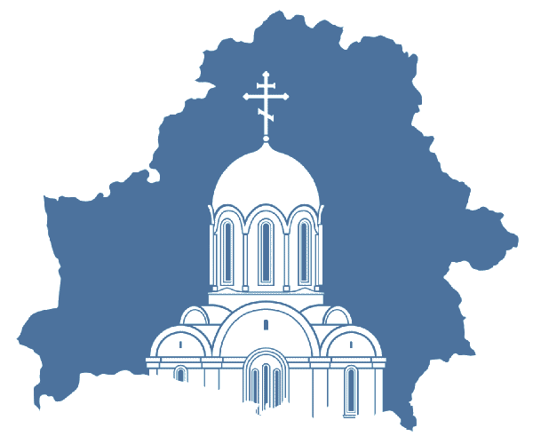 Силуэт православного храма