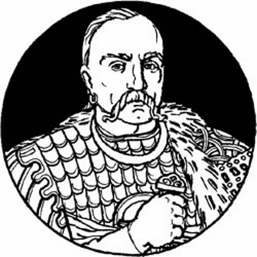 Святослав Рюрикович