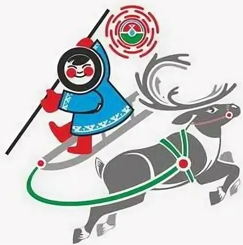 День оленевода рисунок