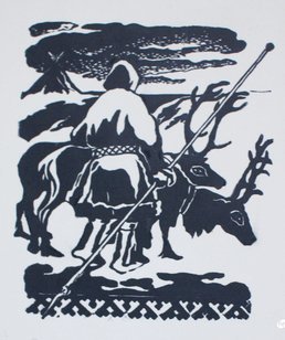 Ханты силуэт