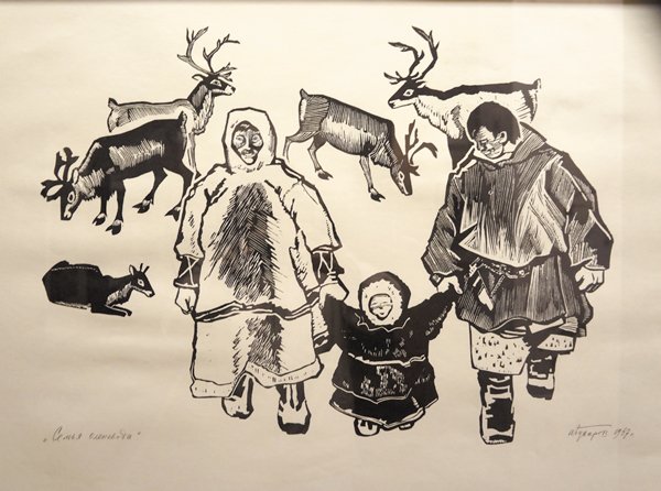 Сказки Ханты и манси иллюстрации