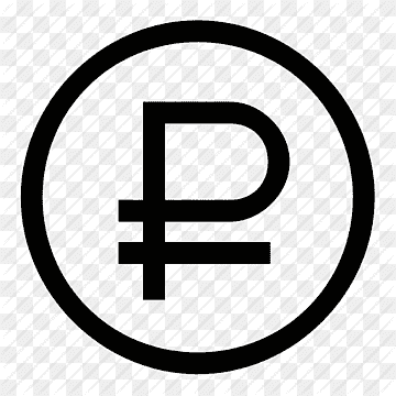 Логотип рубля