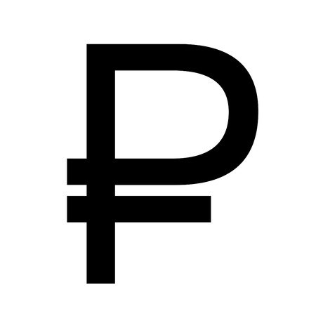 Знак рубля
