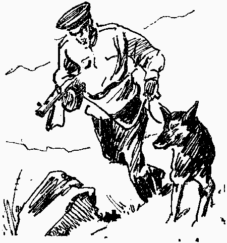 Пограничник с собакой