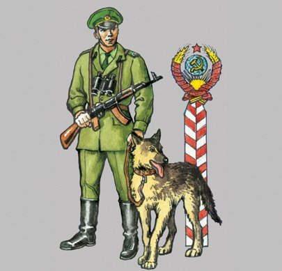 Пограничник для детей