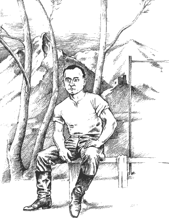 Векторный рисунок 1937 Берия