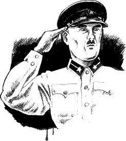 Трафарет Лаврентий Берия