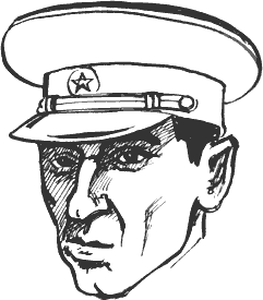 Берия рисунок карандашом