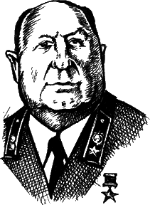 Берия рисунок карандашом