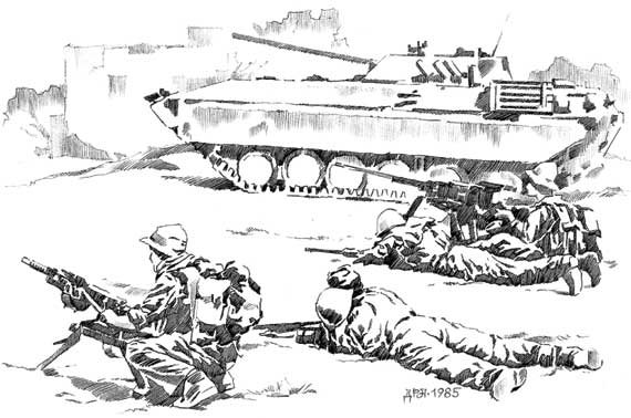 БМП В Афгане рисунок