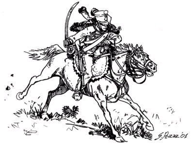 Гусар рисунок