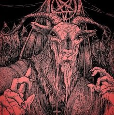 Козёл символ Бафомет