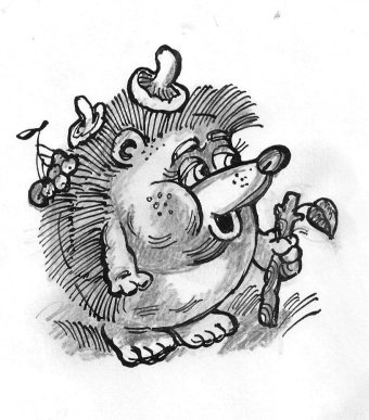 Страшный еж рисунок