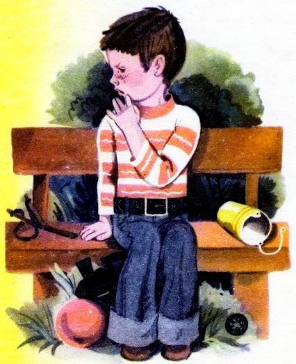 Осеева кто наказал его