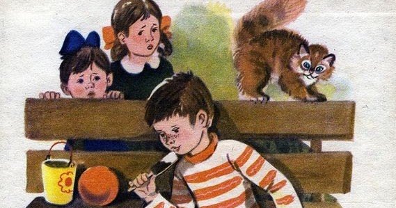 Евгений ПЕРМЯК первая рыбка